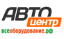 Автоцентр