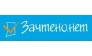 Агентство Старый Оскол-зачтено